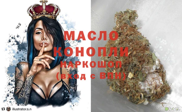 MDMA Верея