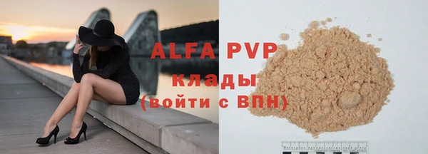 MDMA Верея